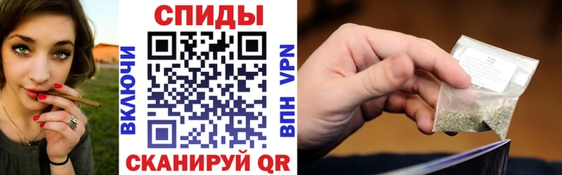 Бутират вода  Жиздра 