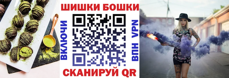 как найти закладки  кракен ТОР  Печенье с ТГК марихуана  Жиздра 
