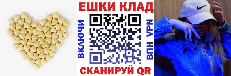 kraken ТОР  Жиздра  Ecstasy ешки 