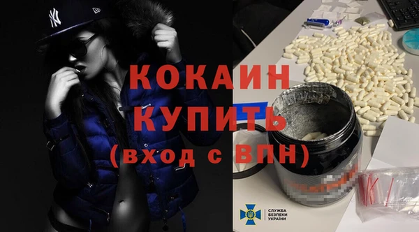 каннабис Кукмор