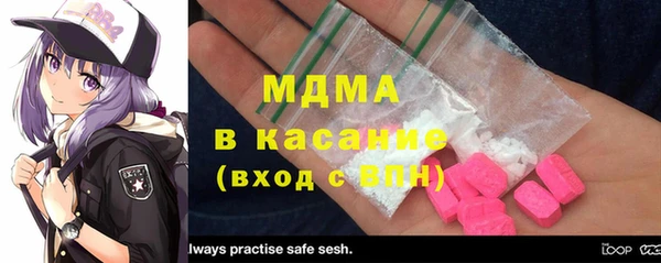 каннабис Кукмор