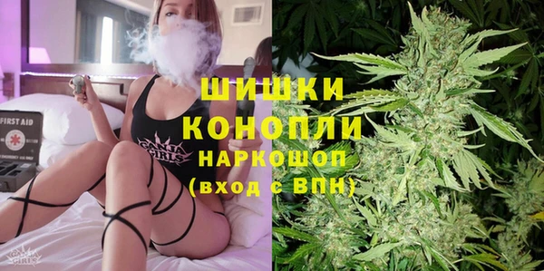 2c-b Кулебаки
