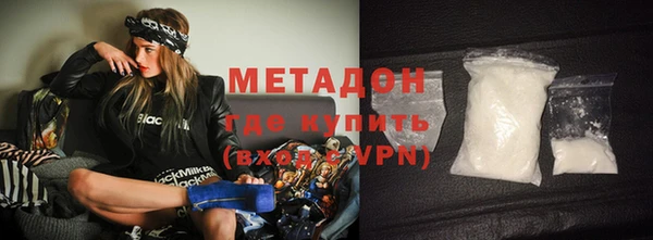 каннабис Кукмор