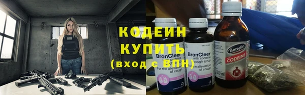 MDMA Premium VHQ Волоколамск