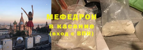 каннабис Кукмор