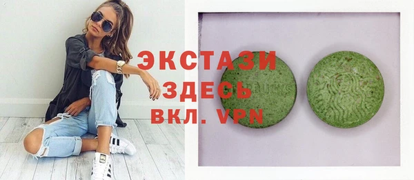 а пвп мука Краснослободск