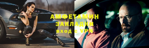каннабис Кукмор
