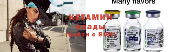 каннабис Кукмор