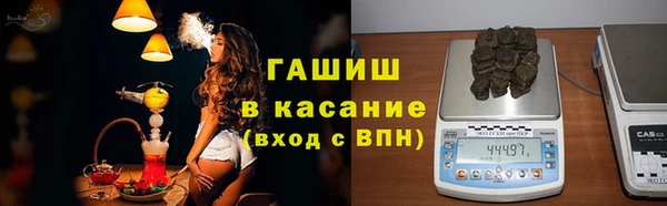 2c-b Кулебаки
