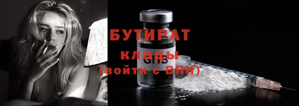 каннабис Кукмор