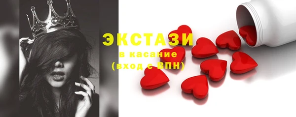 2c-b Кулебаки