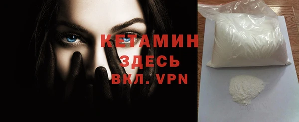 каннабис Кукмор