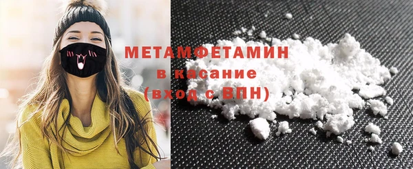 2c-b Кулебаки