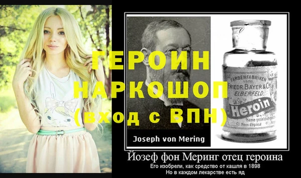 наркотики Краснотурьинск