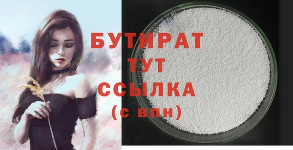 каннабис Кукмор