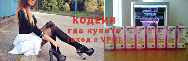 наркотики Краснотурьинск