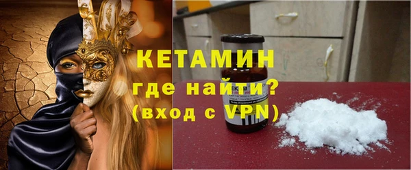 круглые Красноперекопск