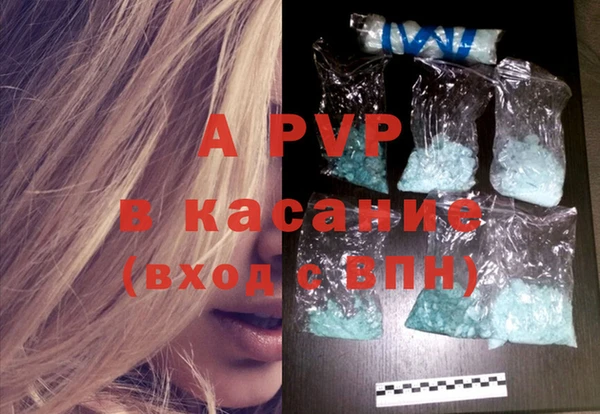 MDMA Premium VHQ Волоколамск