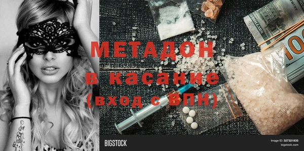 каннабис Кукмор