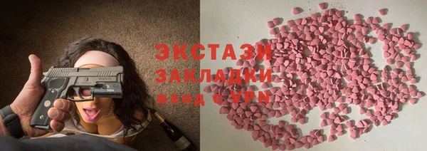 наркотики Краснотурьинск