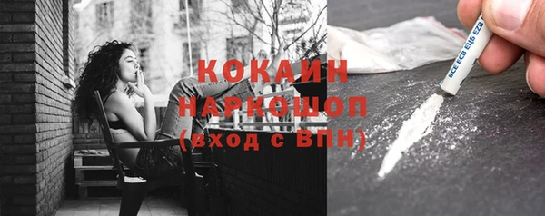 каннабис Кукмор