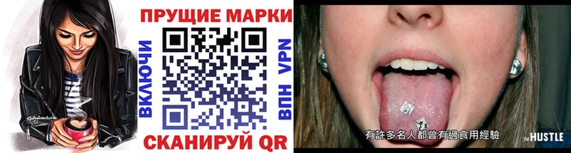 hydra вход  Жиздра  Марки N-bome 1500мкг 
